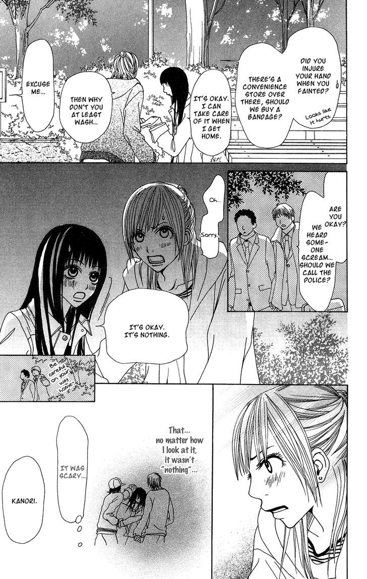Ano Ko to Issho Chapter 14 page 5 - Chapter 14
