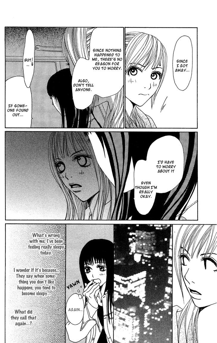 Ano Ko to Issho Chapter 14 page 8 - Chapter 14