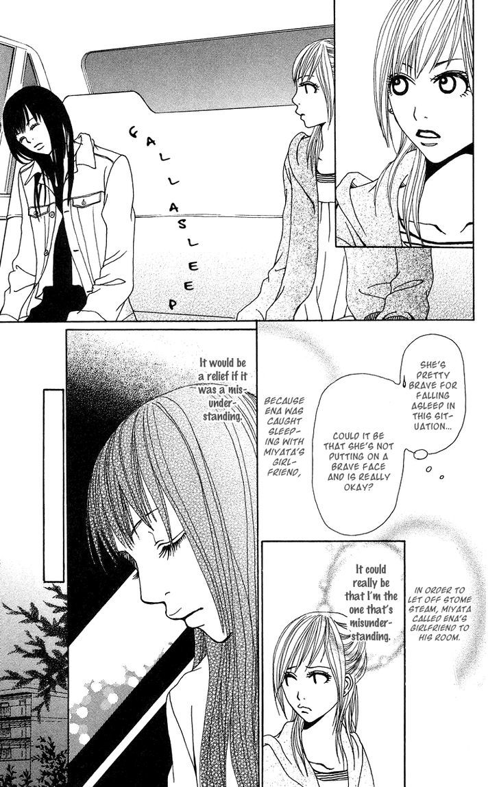 Ano Ko to Issho Chapter 14 page 9 - Chapter 14