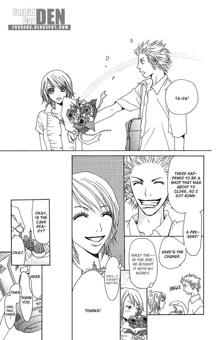 Ano Ko to Issho Chapter 15.5 page 13 - Chapter 15.5