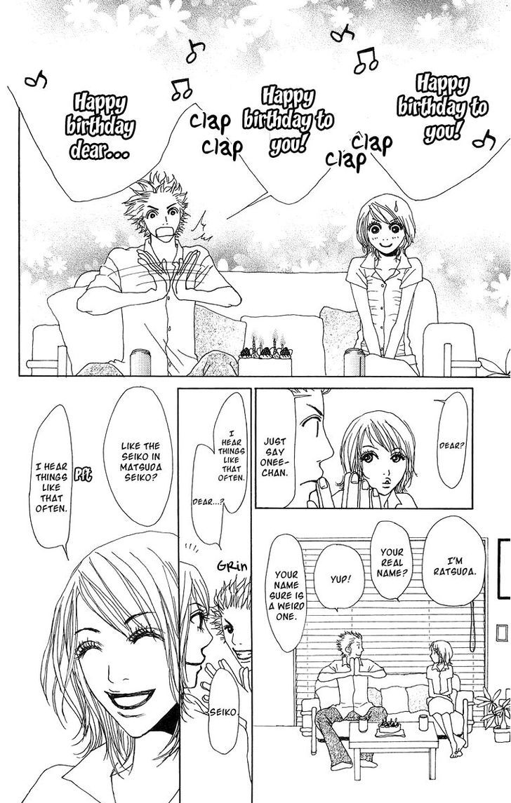 Ano Ko to Issho Chapter 15.5 page 14 - Chapter 15.5