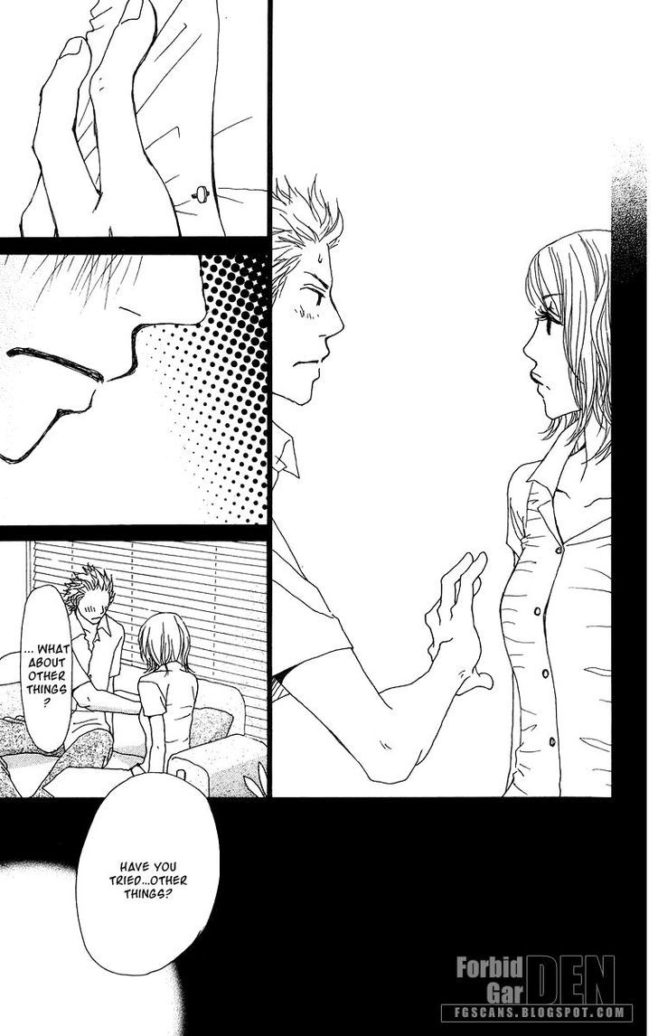 Ano Ko to Issho Chapter 15.5 page 19 - Chapter 15.5