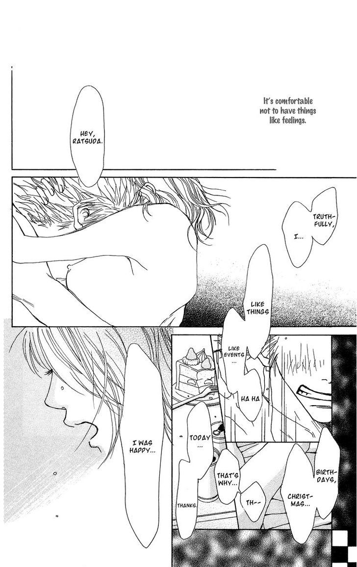 Ano Ko to Issho Chapter 15.5 page 20 - Chapter 15.5