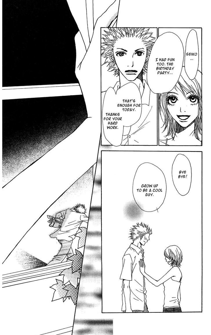 Ano Ko to Issho Chapter 15.5 page 24 - Chapter 15.5