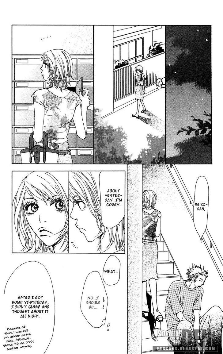 Ano Ko to Issho Chapter 15.5 page 28 - Chapter 15.5