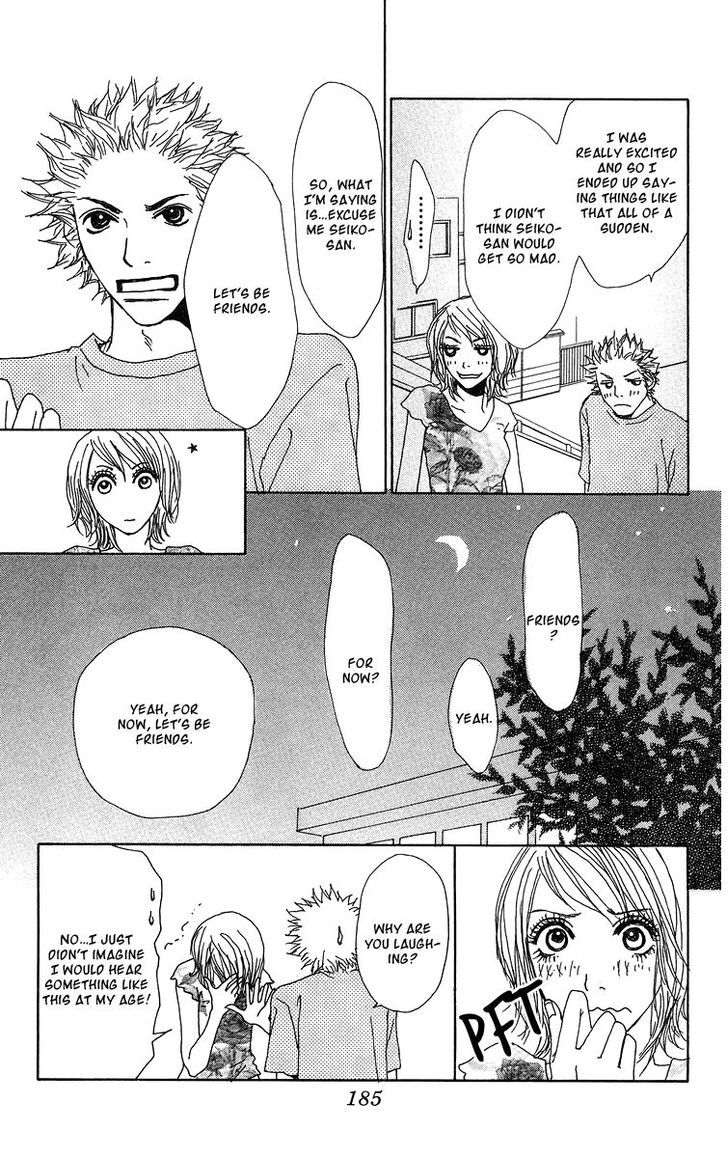 Ano Ko to Issho Chapter 15.5 page 29 - Chapter 15.5