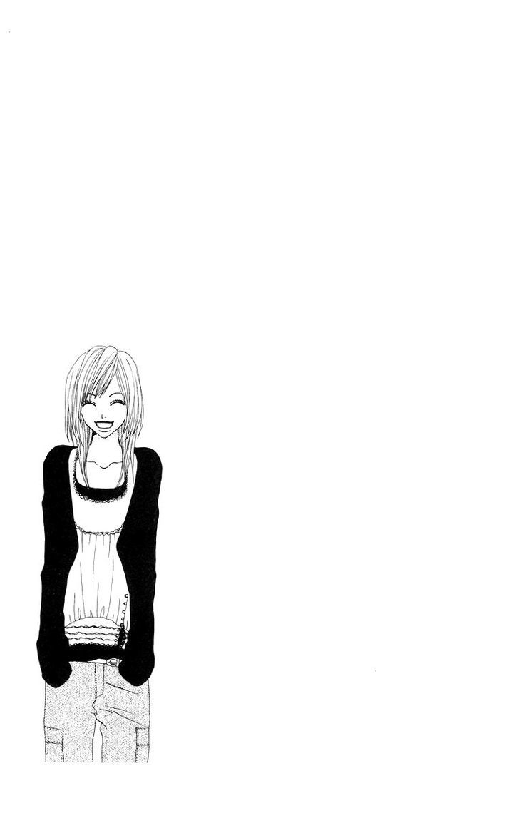 Ano Ko to Issho Chapter 15.5 page 31 - Chapter 15.5