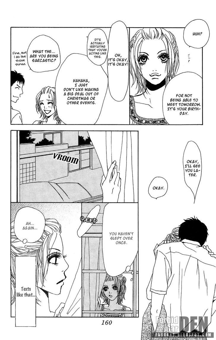 Ano Ko to Issho Chapter 15.5 page 4 - Chapter 15.5