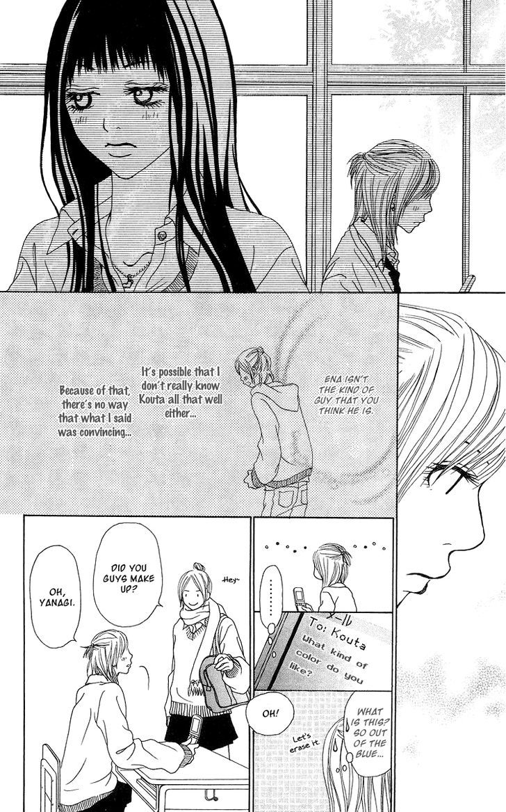 Ano Ko to Issho Chapter 15 page 20 - Chapter 15