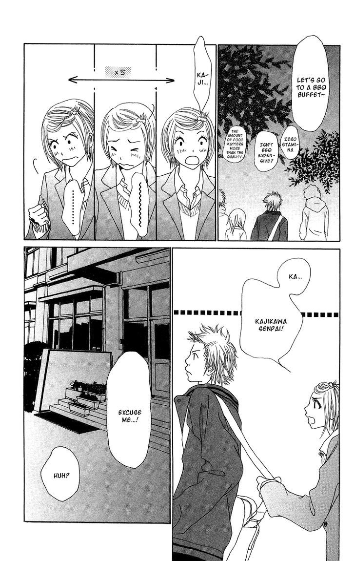Ano Ko to Issho Chapter 15 page 24 - Chapter 15