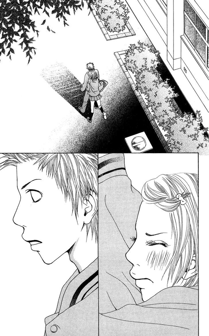 Ano Ko to Issho Chapter 15 page 27 - Chapter 15