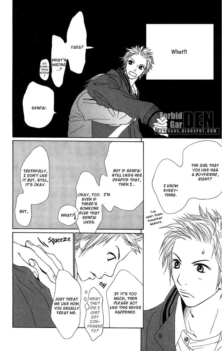 Ano Ko to Issho Chapter 15 page 28 - Chapter 15