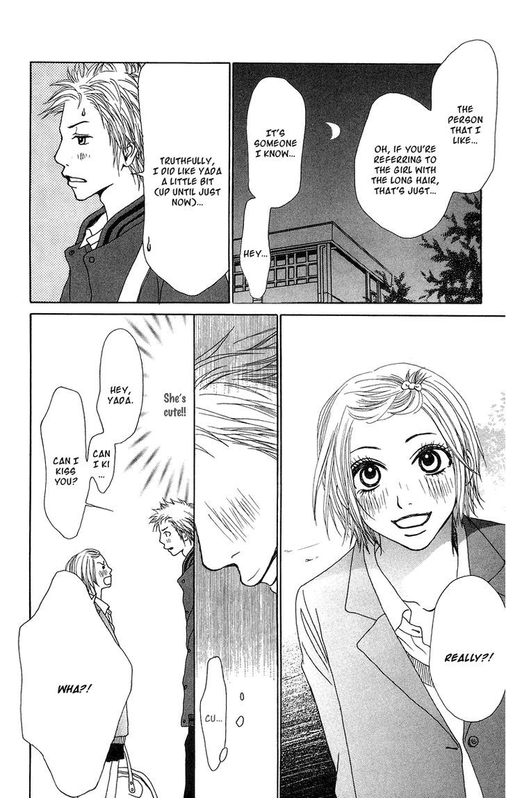 Ano Ko to Issho Chapter 15 page 30 - Chapter 15