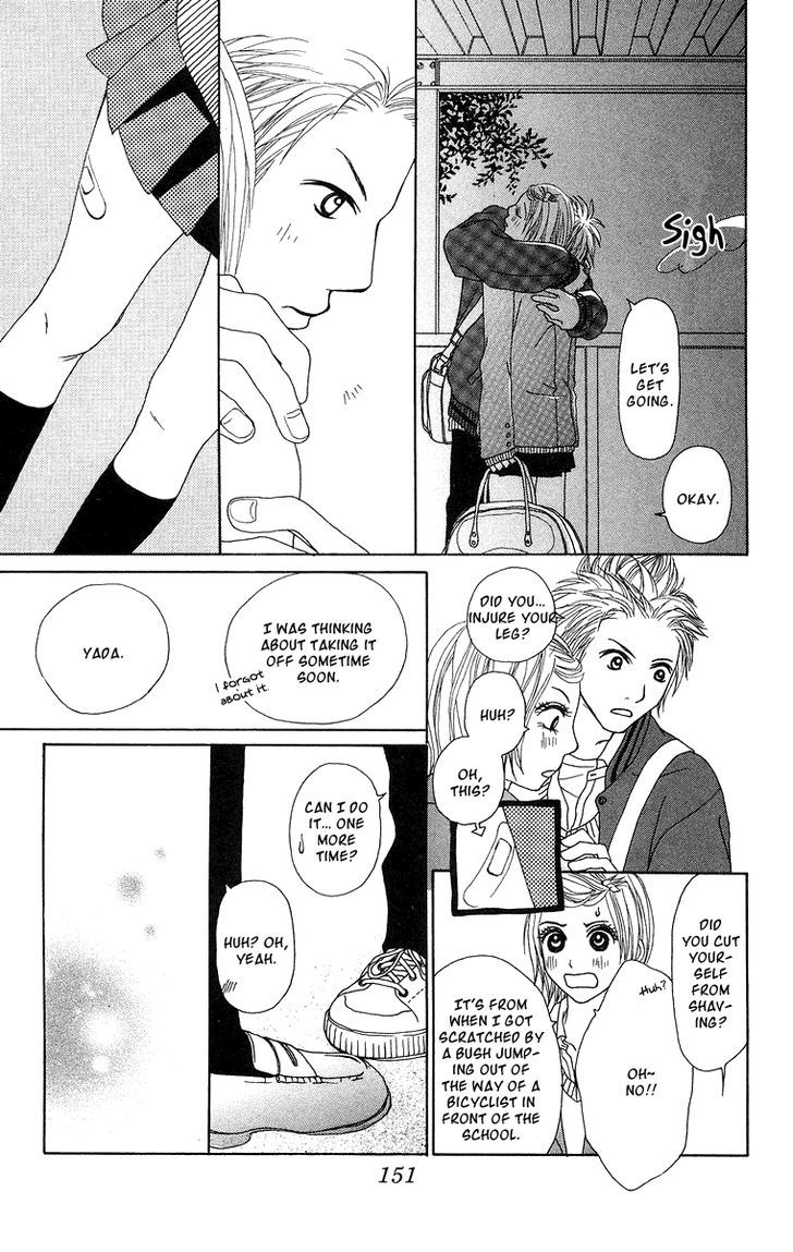 Ano Ko to Issho Chapter 15 page 33 - Chapter 15