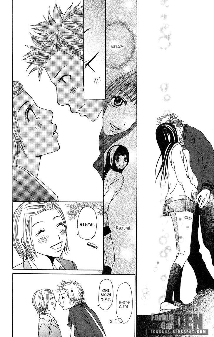 Ano Ko to Issho Chapter 15 page 34 - Chapter 15