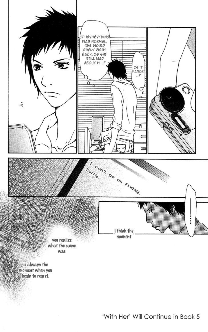 Ano Ko to Issho Chapter 15 page 38 - Chapter 15