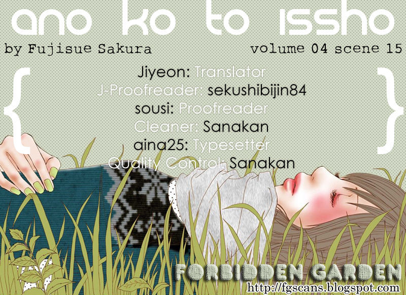 Ano Ko to Issho Chapter 15 page 39 - Chapter 15