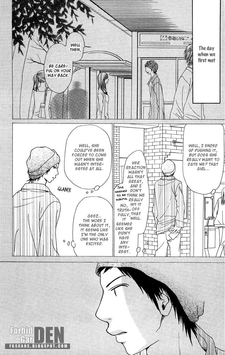 Ano Ko to Issho Chapter 15 page 4 - Chapter 15