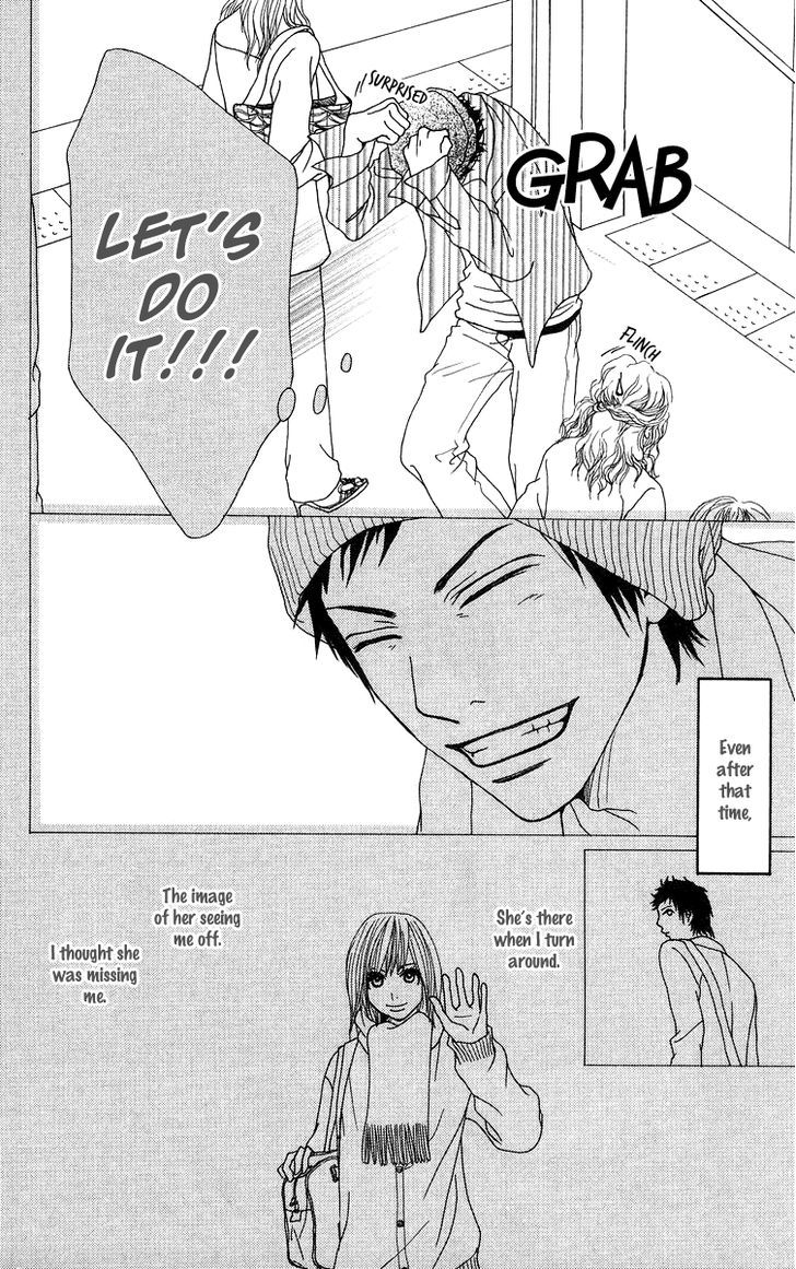 Ano Ko to Issho Chapter 15 page 6 - Chapter 15