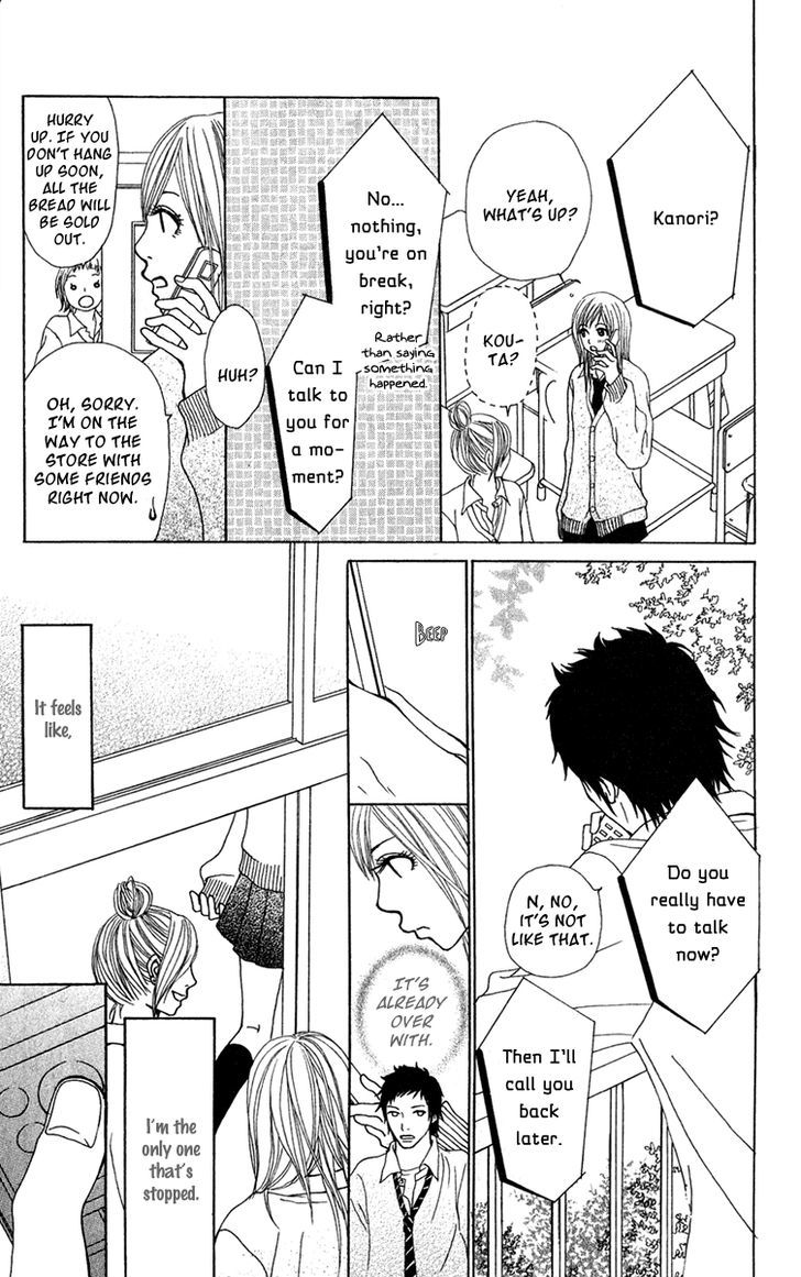 Ano Ko to Issho Chapter 16 page 16 - Chapter 16