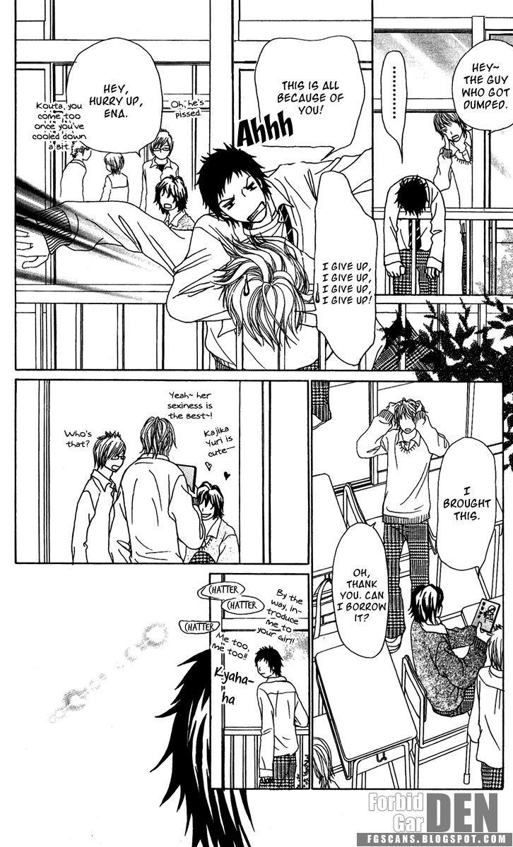 Ano Ko to Issho Chapter 16 page 17 - Chapter 16