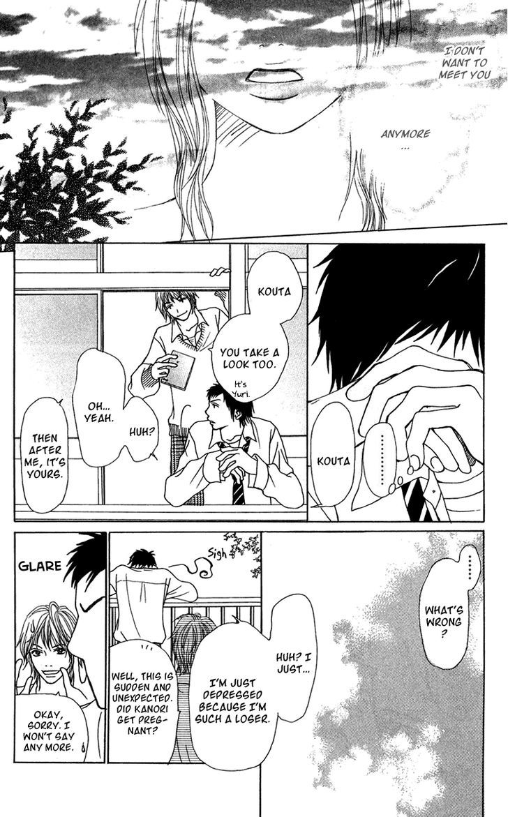 Ano Ko to Issho Chapter 16 page 18 - Chapter 16