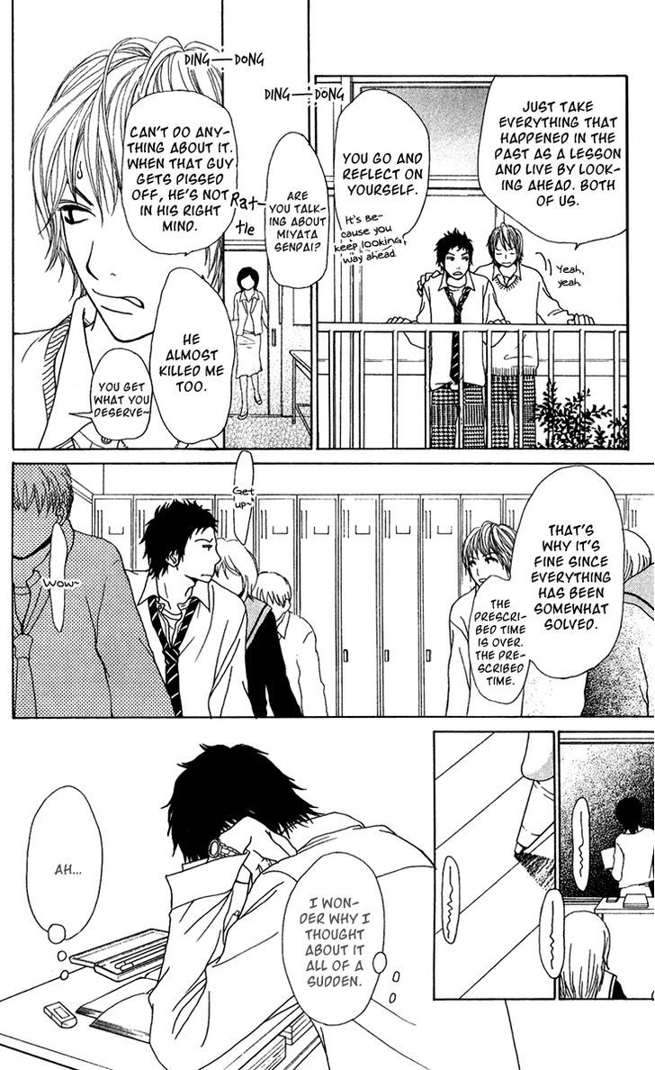 Ano Ko to Issho Chapter 16 page 19 - Chapter 16