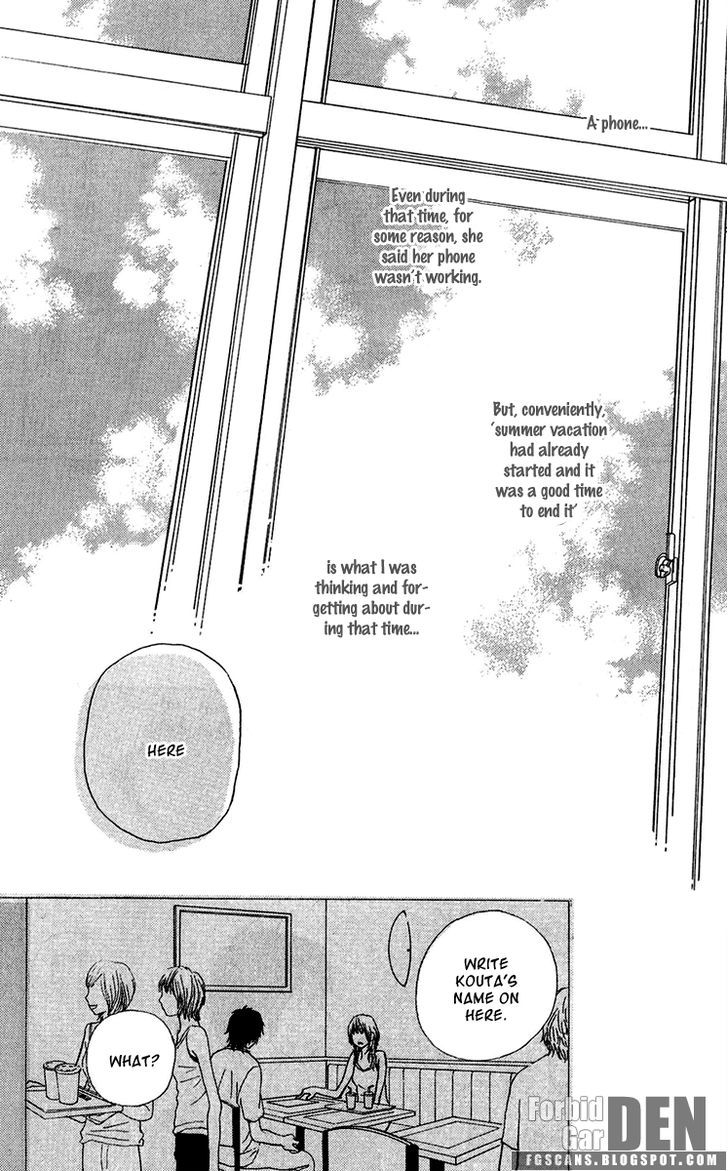 Ano Ko to Issho Chapter 16 page 20 - Chapter 16