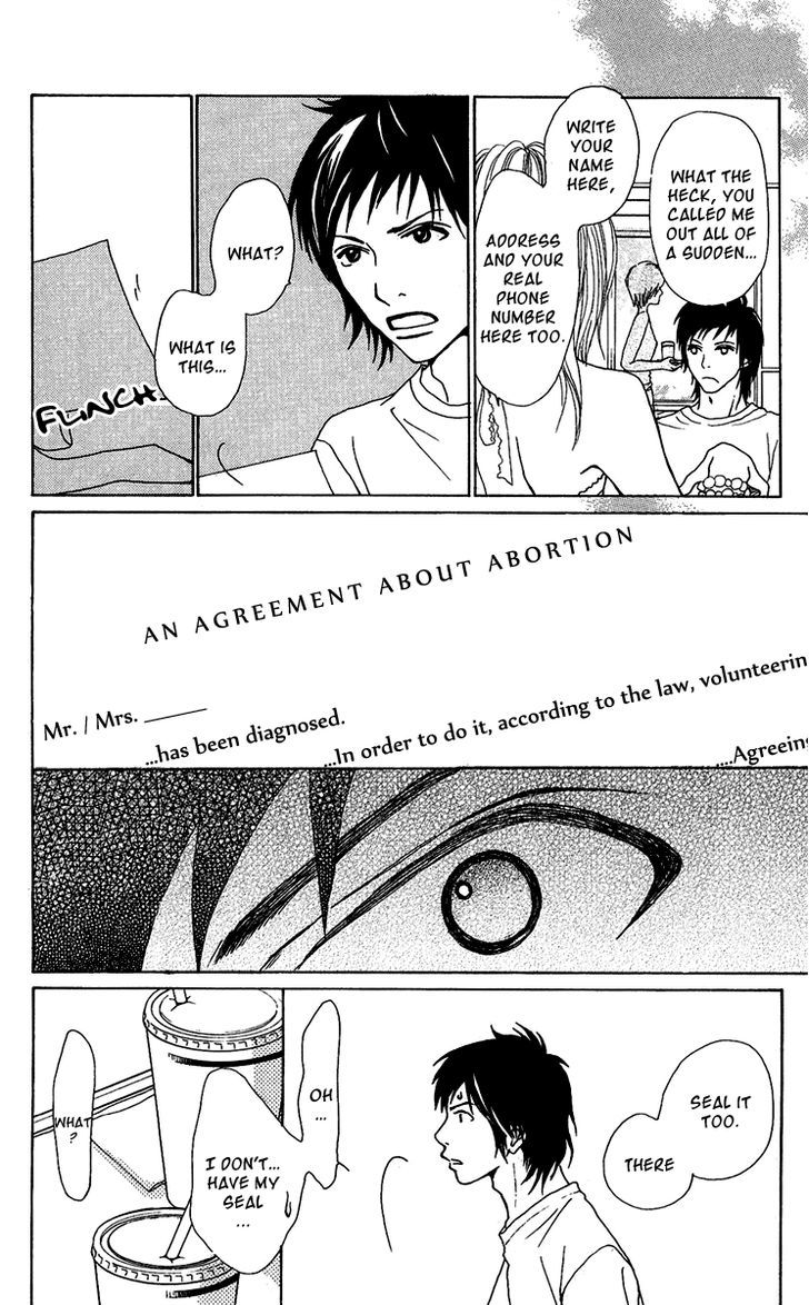 Ano Ko to Issho Chapter 16 page 21 - Chapter 16
