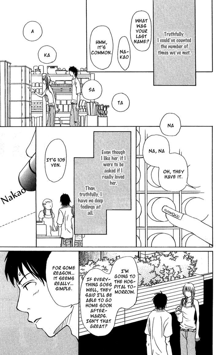 Ano Ko to Issho Chapter 16 page 24 - Chapter 16