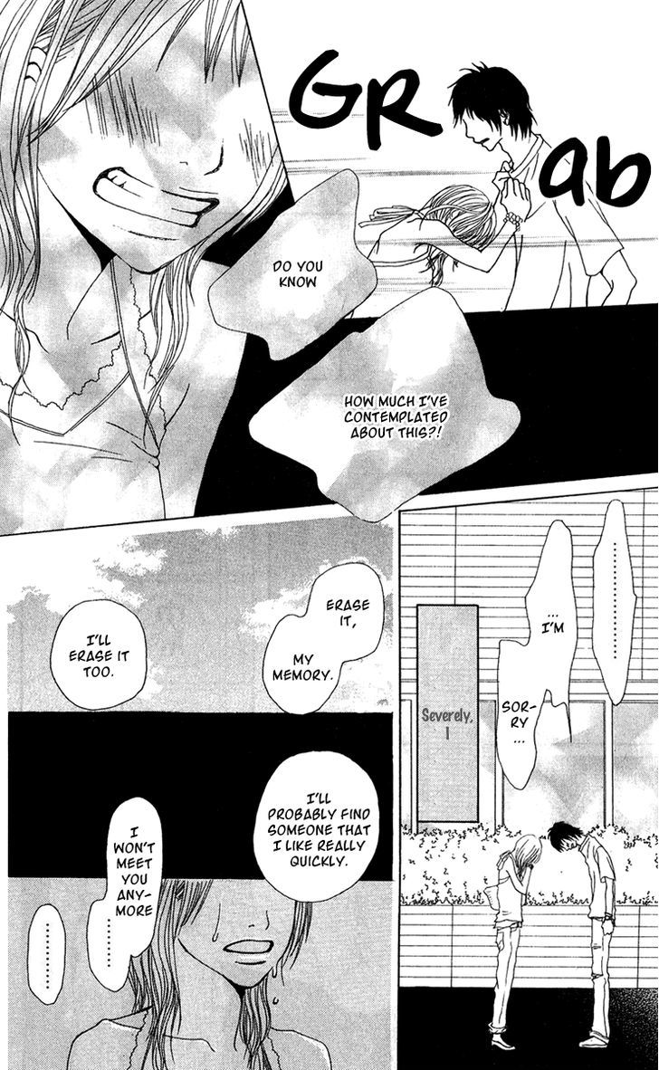 Ano Ko to Issho Chapter 16 page 25 - Chapter 16