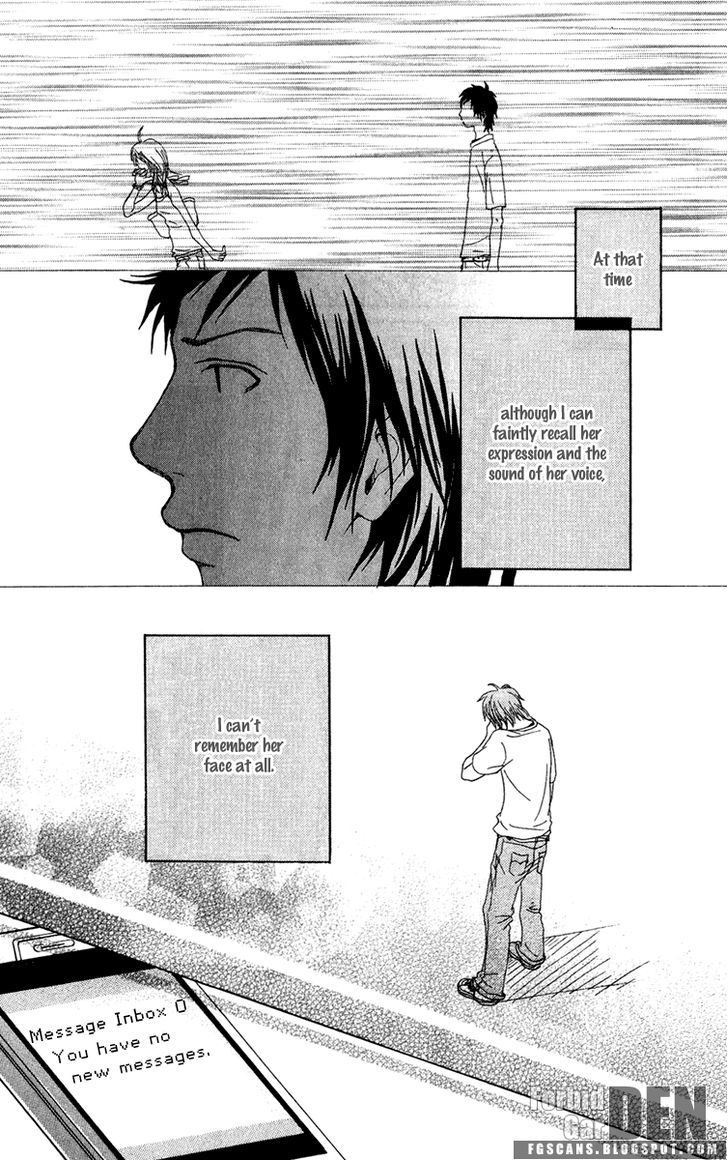 Ano Ko to Issho Chapter 16 page 26 - Chapter 16