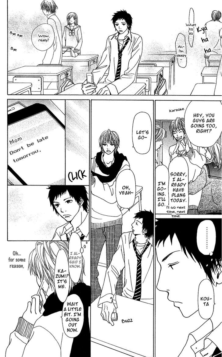 Ano Ko to Issho Chapter 16 page 27 - Chapter 16