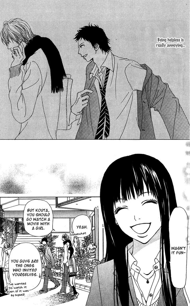 Ano Ko to Issho Chapter 16 page 28 - Chapter 16