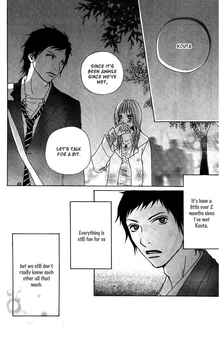 Ano Ko to Issho Chapter 16 page 45 - Chapter 16