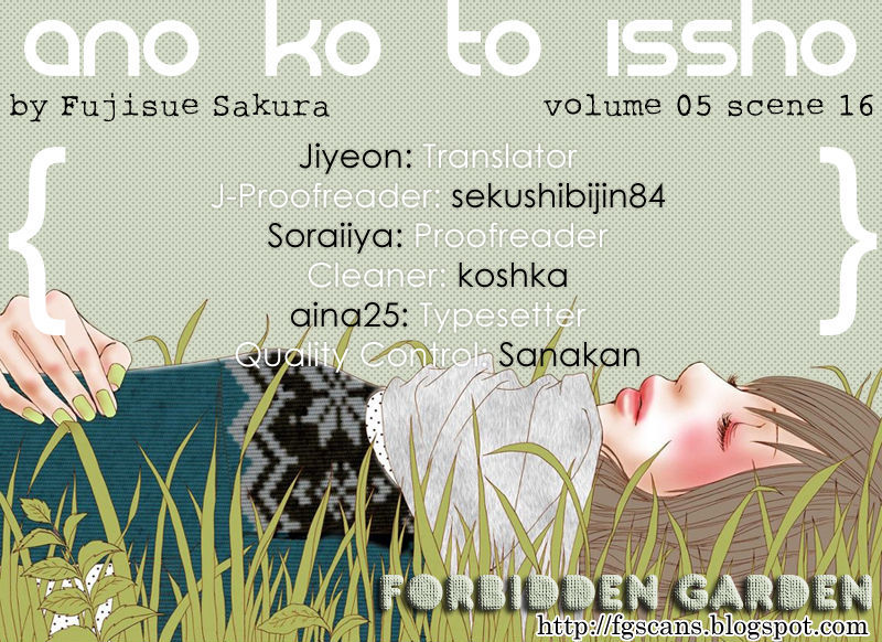Ano Ko to Issho Chapter 16 page 46 - Chapter 16