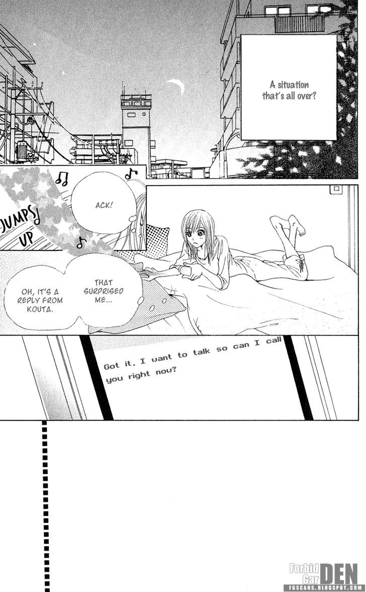Ano Ko to Issho Chapter 16 page 8 - Chapter 16