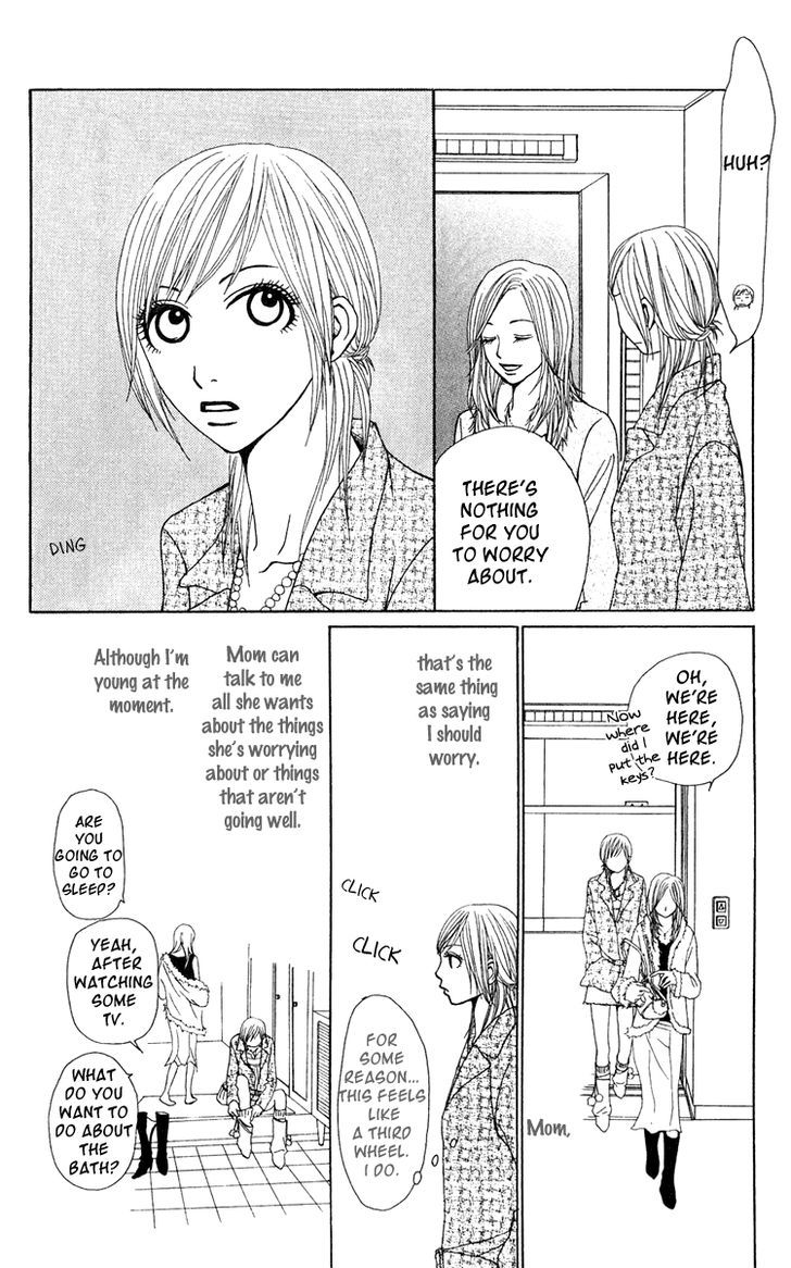 Ano Ko to Issho Chapter 17 page 13 - Chapter 17