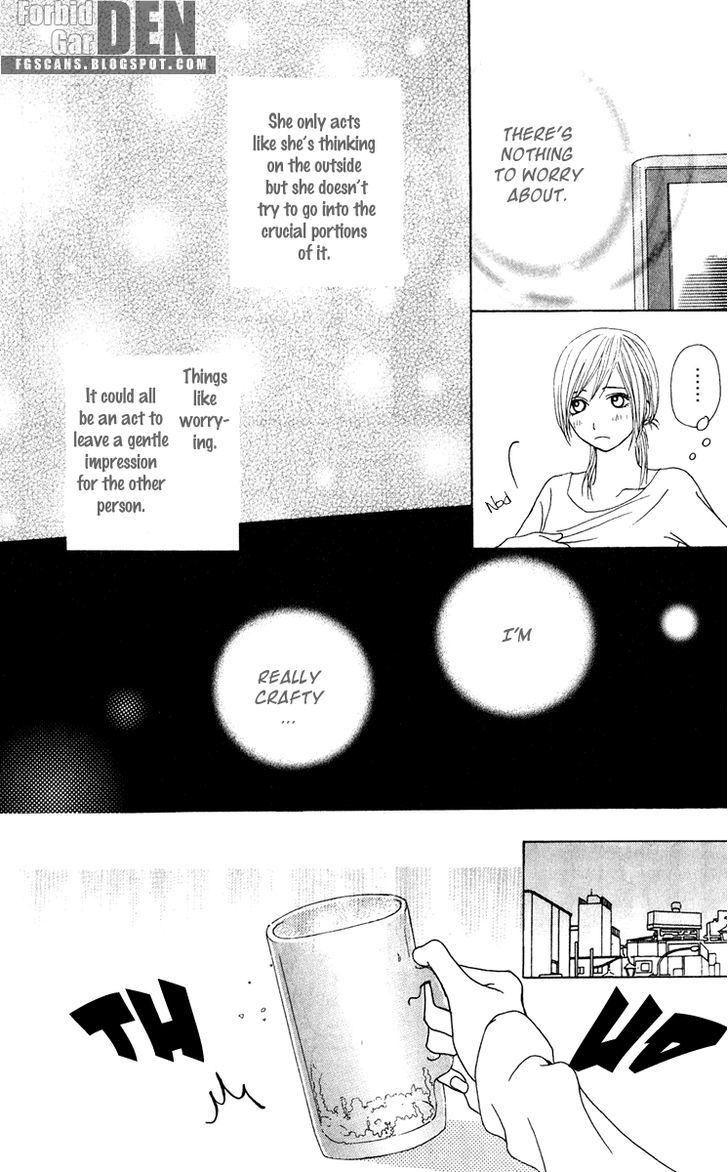 Ano Ko to Issho Chapter 17 page 15 - Chapter 17