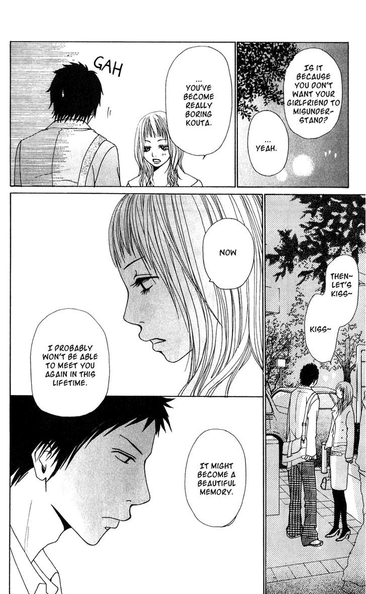 Ano Ko to Issho Chapter 17 page 19 - Chapter 17
