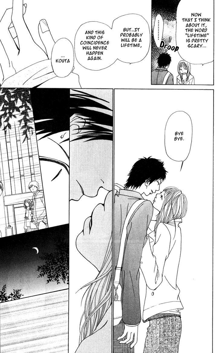 Ano Ko to Issho Chapter 17 page 20 - Chapter 17