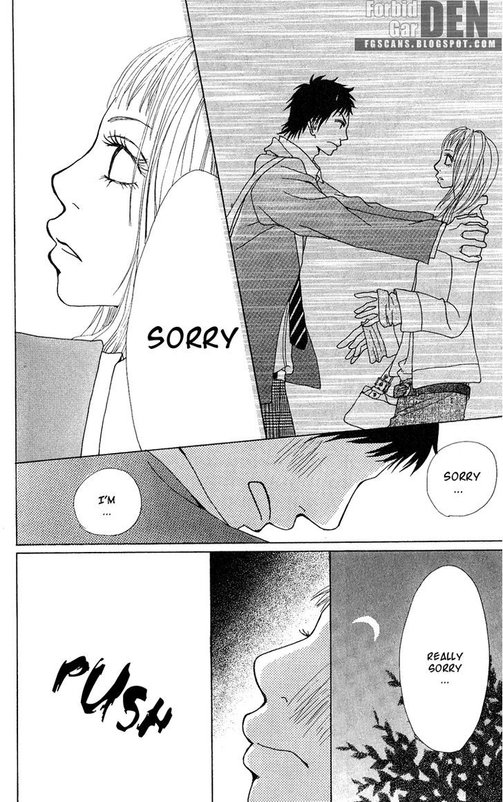 Ano Ko to Issho Chapter 17 page 21 - Chapter 17