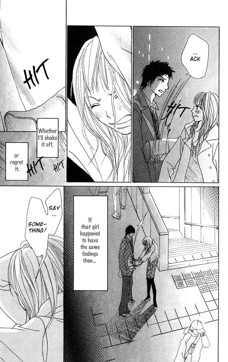 Ano Ko to Issho Chapter 17 page 22 - Chapter 17