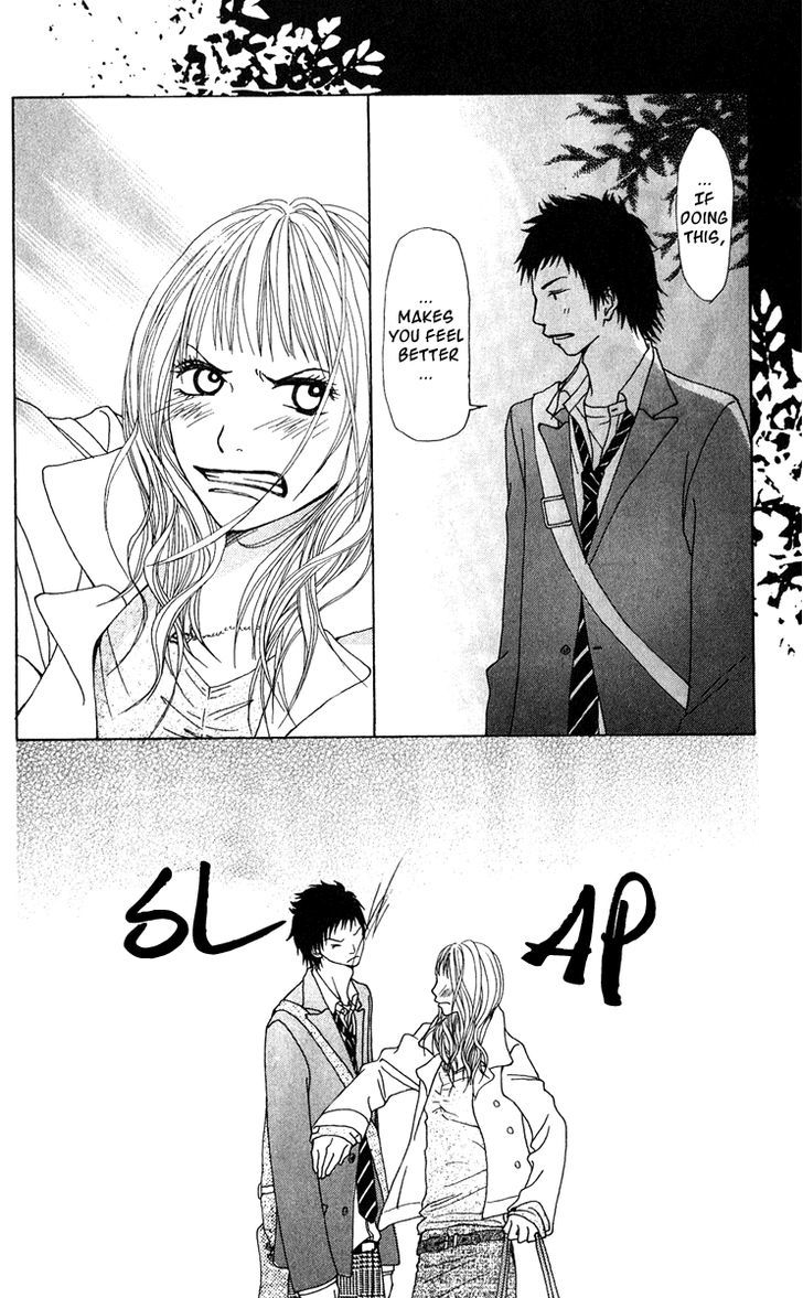 Ano Ko to Issho Chapter 17 page 23 - Chapter 17