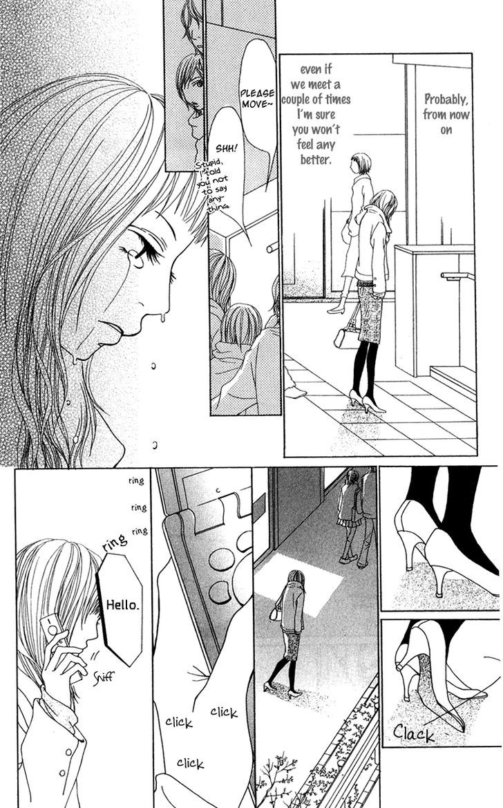 Ano Ko to Issho Chapter 17 page 25 - Chapter 17