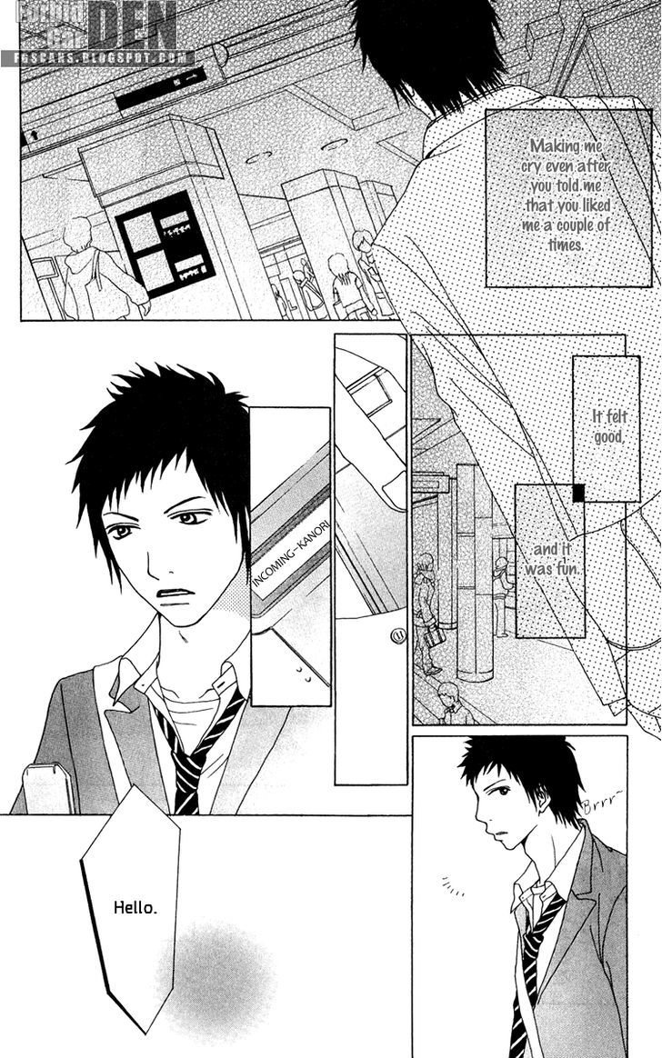 Ano Ko to Issho Chapter 17 page 27 - Chapter 17