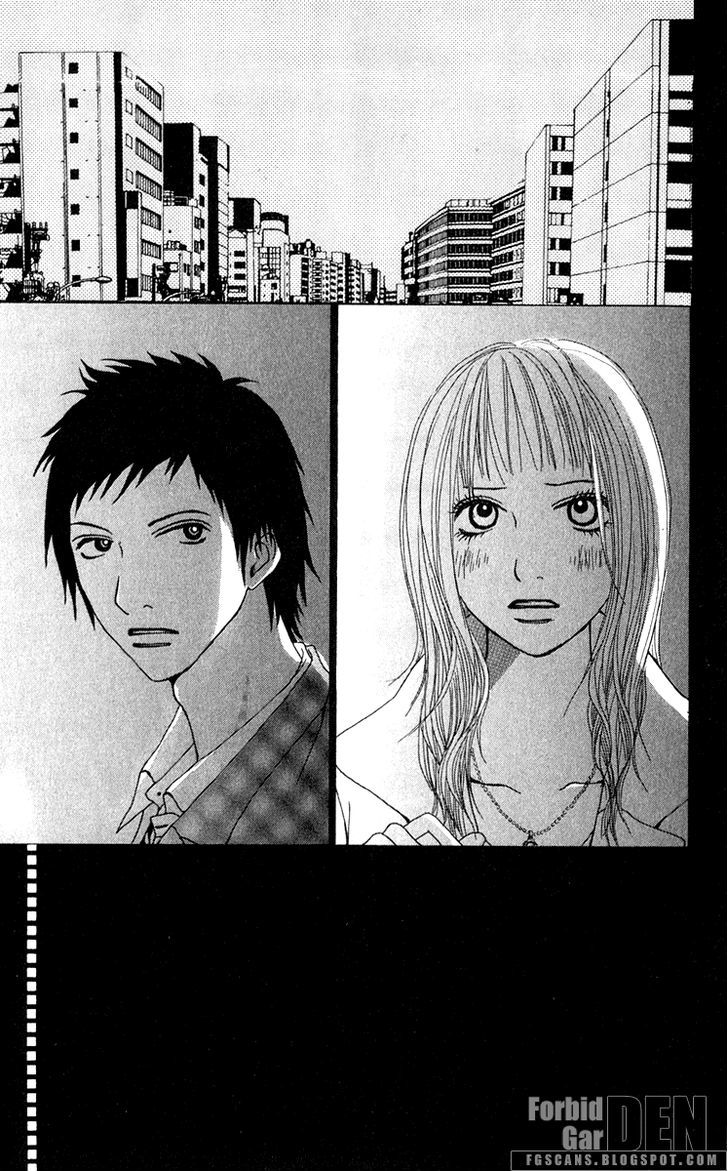 Ano Ko to Issho Chapter 17 page 3 - Chapter 17