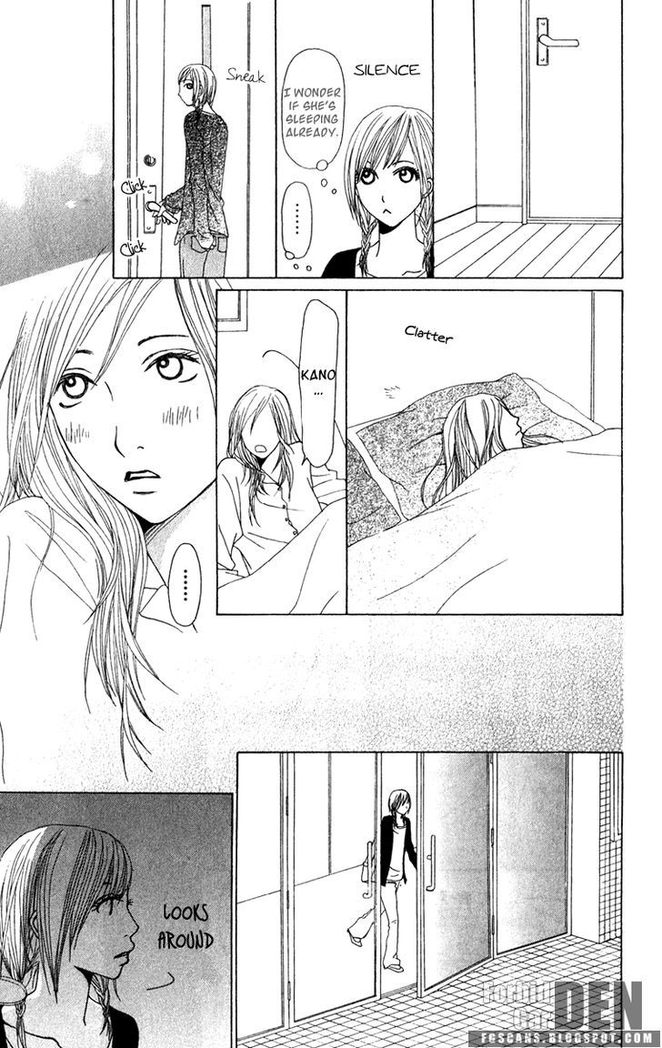 Ano Ko to Issho Chapter 17 page 30 - Chapter 17