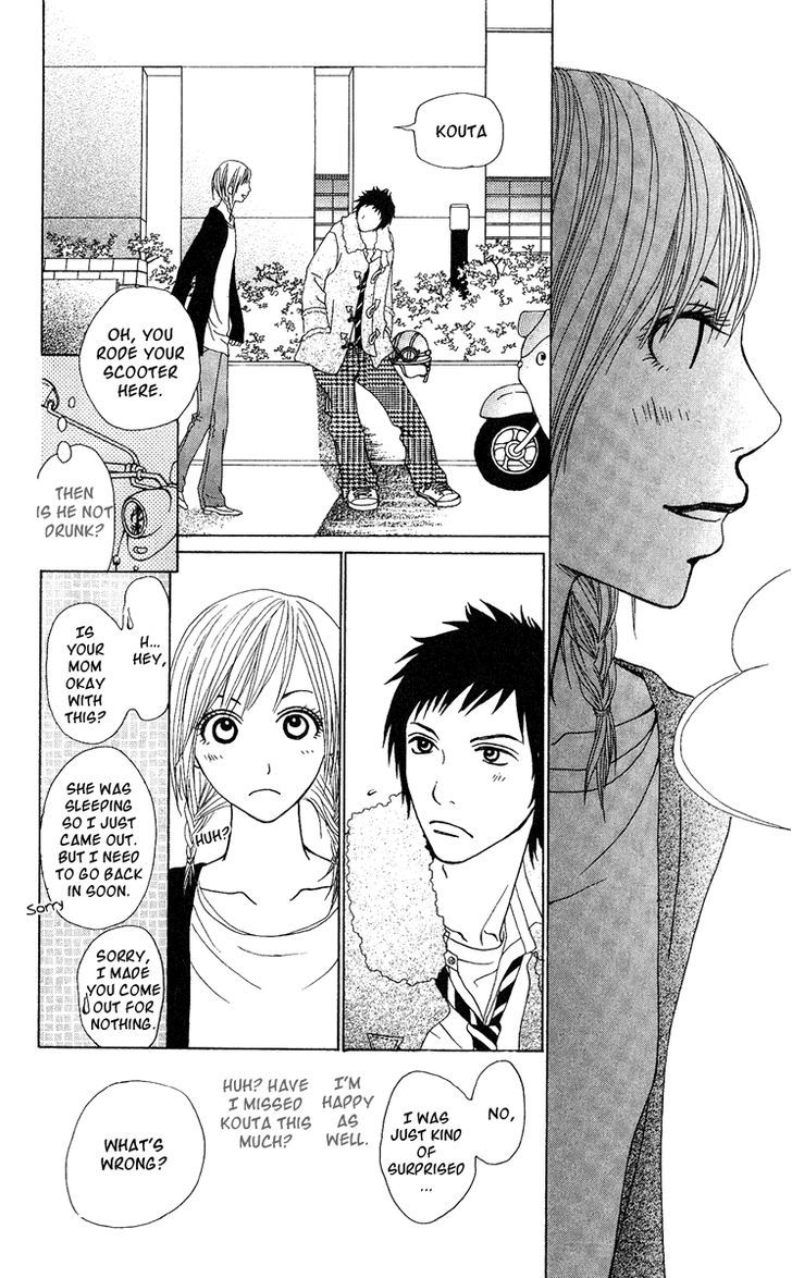 Ano Ko to Issho Chapter 17 page 31 - Chapter 17