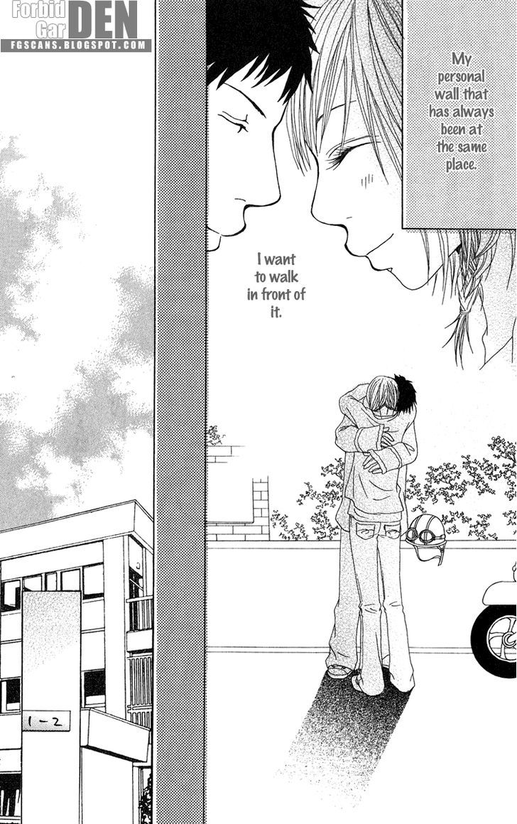 Ano Ko to Issho Chapter 17 page 33 - Chapter 17